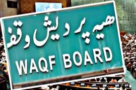 waqf