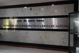 ministry of information and broadcasting