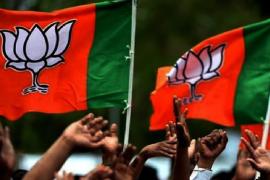 bjp