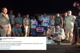  Cachar Police seized yaba tablets