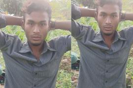 Arunachal Police, Assam Rifles arrest ULFA (I) cadre