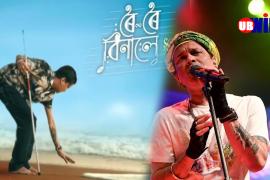 Zubeen Garg