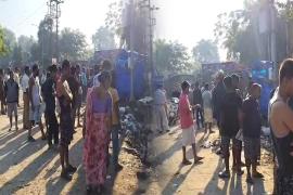 Unidentified Body Found