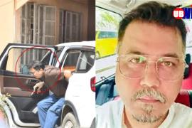 Zubeen Garg Death Case