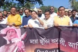 public rally in nalbari