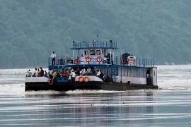  ferry service suspended