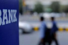 खराब कर्ज में ऐतिहासिक गिरावट, भारतीय बैंकिंग सेक्टर की सेहत मजबूत