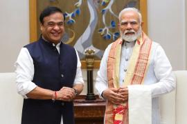 PM Modi Assam Visit