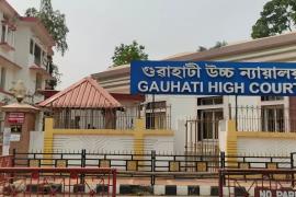 প্রস্তাবিত স্থানান্তরের প্রতিবাদে সিজেআই অনুষ্ঠানে বয়কট গৌহাটি হাইকোর্ট আইনজীবীদের