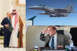 पाकिस्तान-सऊदी अरब JF-17 फाइटर जेट डील पर $2 बिलियन ऋण रूपांतरण पर बातचीत