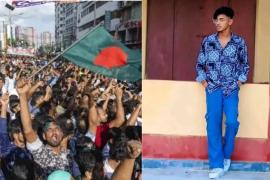 बांग्लादेश में अल्पसंख्यकों पर हमले जारी, सुनामगंज में हिंदू युवक की ह*त्या