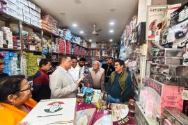 Congress to Gather Public Voices in Guwahati as ‘Raijor Podulit Raijor Congress’ Campaign Nears Conclusion