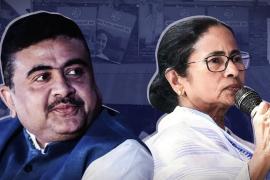 শুভেন্দু অধিকারী মমতার বিরুদ্ধে ১০০ কোটি টাকার মানহানির মামলা