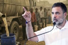 राहुल गांधी ने इंदौर जल प्रदूषण प्रभावित मरीजों और परिवारों से की मुलाकात