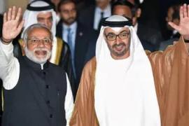UAE के राष्ट्रपति मोहम्मद बिन ज़ायद अल नाहयान के सोमवार को दिल्ली दौरे की संभावना