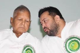 तेजस्वी यादव बने RJD के नए राष्ट्रीय कार्यकारी अध्यक्ष, लालू प्रसाद यादव ने पटना में की घोषणा