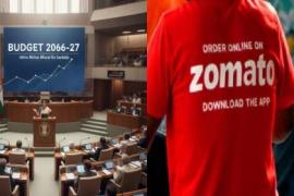 Union Budget 2026: गिग वर्कर्स की उम्मीदें - आय सुरक्षा से लेकर सस्ते लोन तक