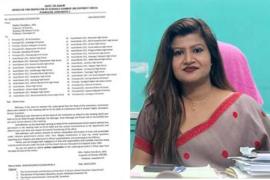 Deepika Chowdhury of Kamrup Metropolitan district has issued showcase
