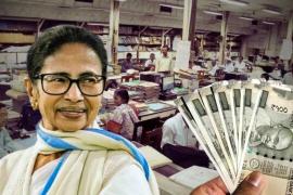 রাজ্য সরকারি কর্মীদের জন্য অ্যাড-হক বোনাস ঘোষণা, বাড়ল অঙ্ক ও বেতনসীমা