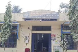 Assam: Demow Police Station Wins Best Police Station Award