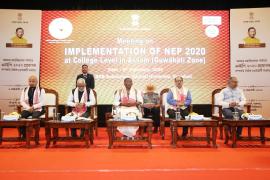 Assam Governor Reviews NEP Implementation in Colleges and Universities of Lower Assam