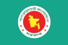 ভোটের সময় ১০ ফেব্রুয়ারির বিশেষ ছুটি নিয়ে নতুন নির্দেশনা প্রকাশ