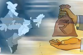 पंजाब से केरल तक! वित्त वर्ष 2025 में भारत के 10 सबसे अधिक कर्जग्रस्त बड़े राज्य