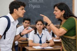 गुजरात में देर से आए छात्र ने टीचर को मारा थप्पड़, बोला-मुझसे सवाल करने वाले आप कौन होते हैं?