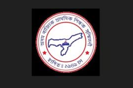 Safeguard Primary Education: ASPTA Raises Alarm Over State of Government Schools in Assam