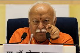 बांग्लादेश पर RSS प्रमुख मोहन भागवत का बड़ा बयान