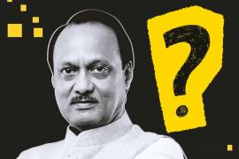 অজিত পওয়ার 