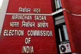 Over 2.43 Lakh Names Deleted From Assam’s Final Electoral Roll Ahead of 2026 Polls