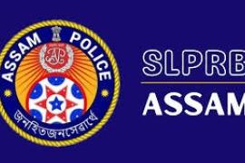 SLPRB Assam Launches Police Recruitment Drive for 3,228 Posts; Applications Open Till February 22