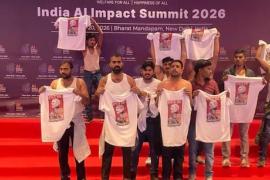 AI समिट विरोध प्रदर्शन मामले में चार यूथ कांग्रेस कार्यकर्ताओं को 5 दिन की पुलिस हिरासत में भेजा गया