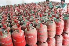 LPG