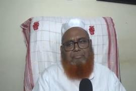 AIUDF to Support Anti-BJP Government in Assam, Says MLA Rafiqul Islam 