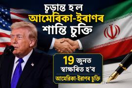 pakistanspmsaysiran