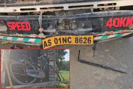 morigaon accident