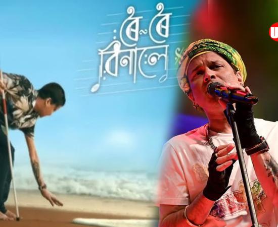 Zubeen Garg