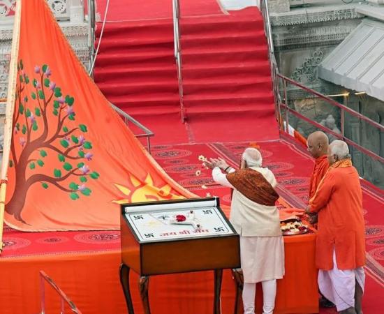 PM Modi in Ayodhya Ram Temple