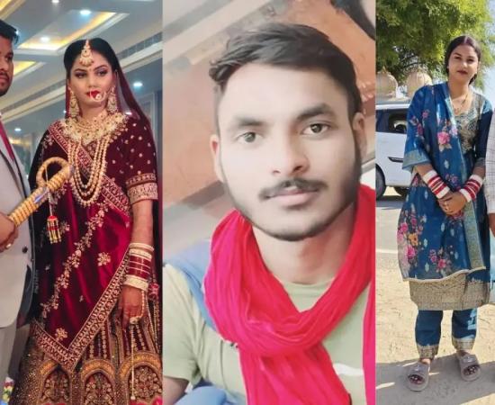 राजस्थान का हनीमून म/र्डर 2.0! 