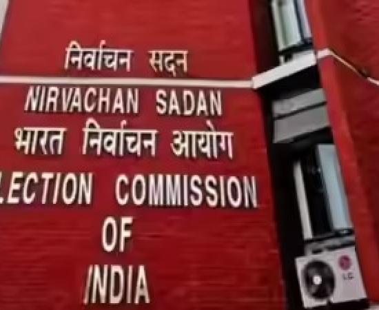 Over 2.43 Lakh Names Deleted From Assam’s Final Electoral Roll Ahead of 2026 Polls