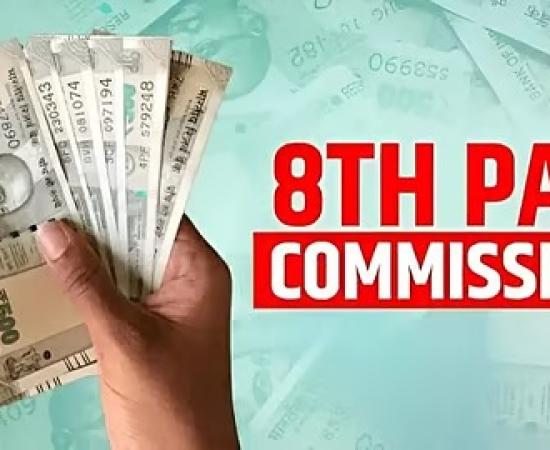 Assam Sets Up 8th Pay Commission to Review Salaries and Reforms