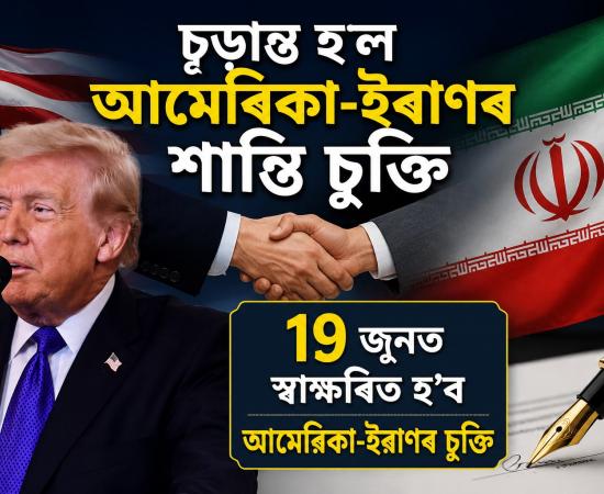 pakistanspmsaysiran